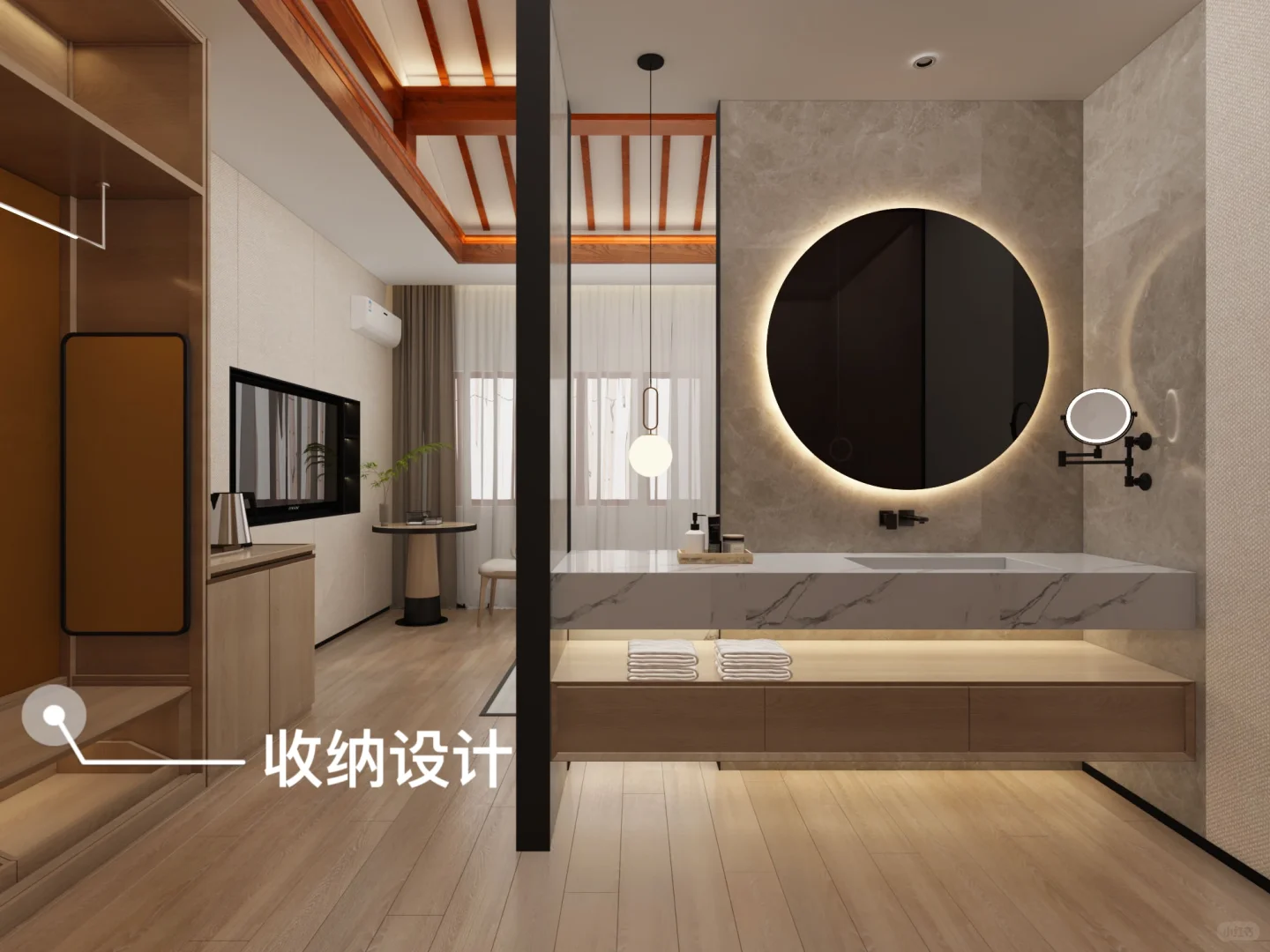 实用美学|极致的空间利用