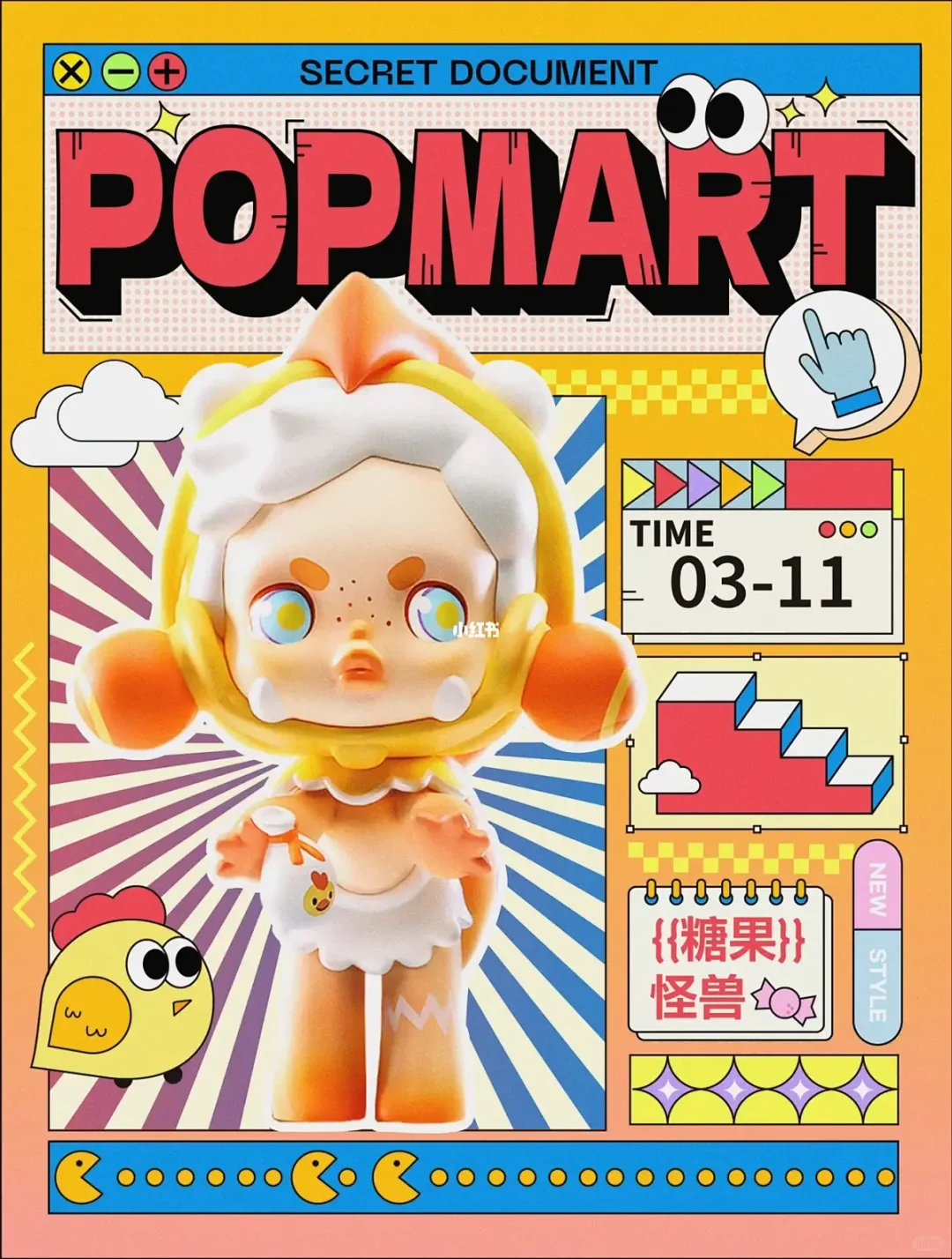 被这些潮玩海报美晕了?