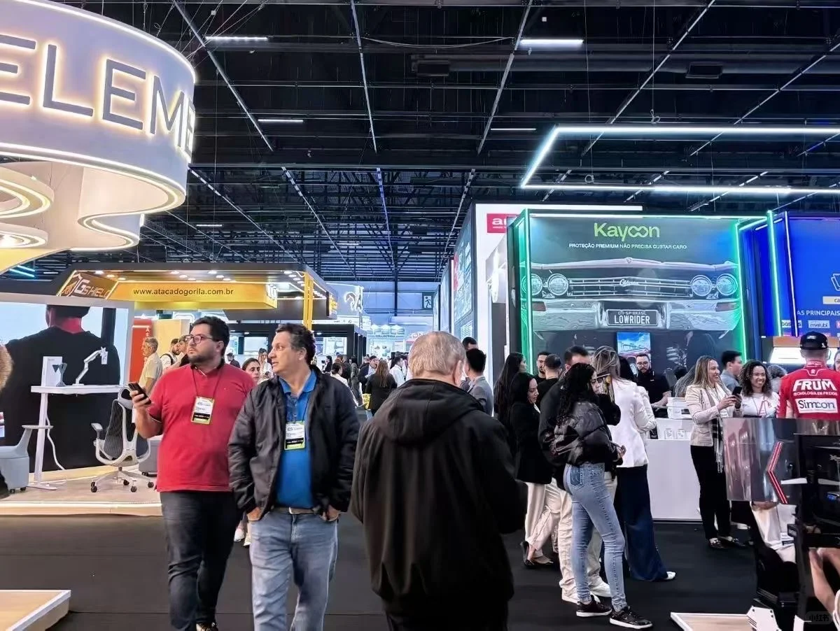 ??巴西圣保罗消费电子及家电展览会