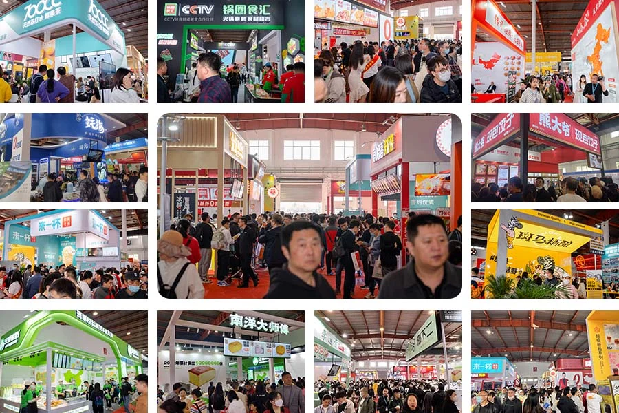 齐聚济南！餐饮食材博览会