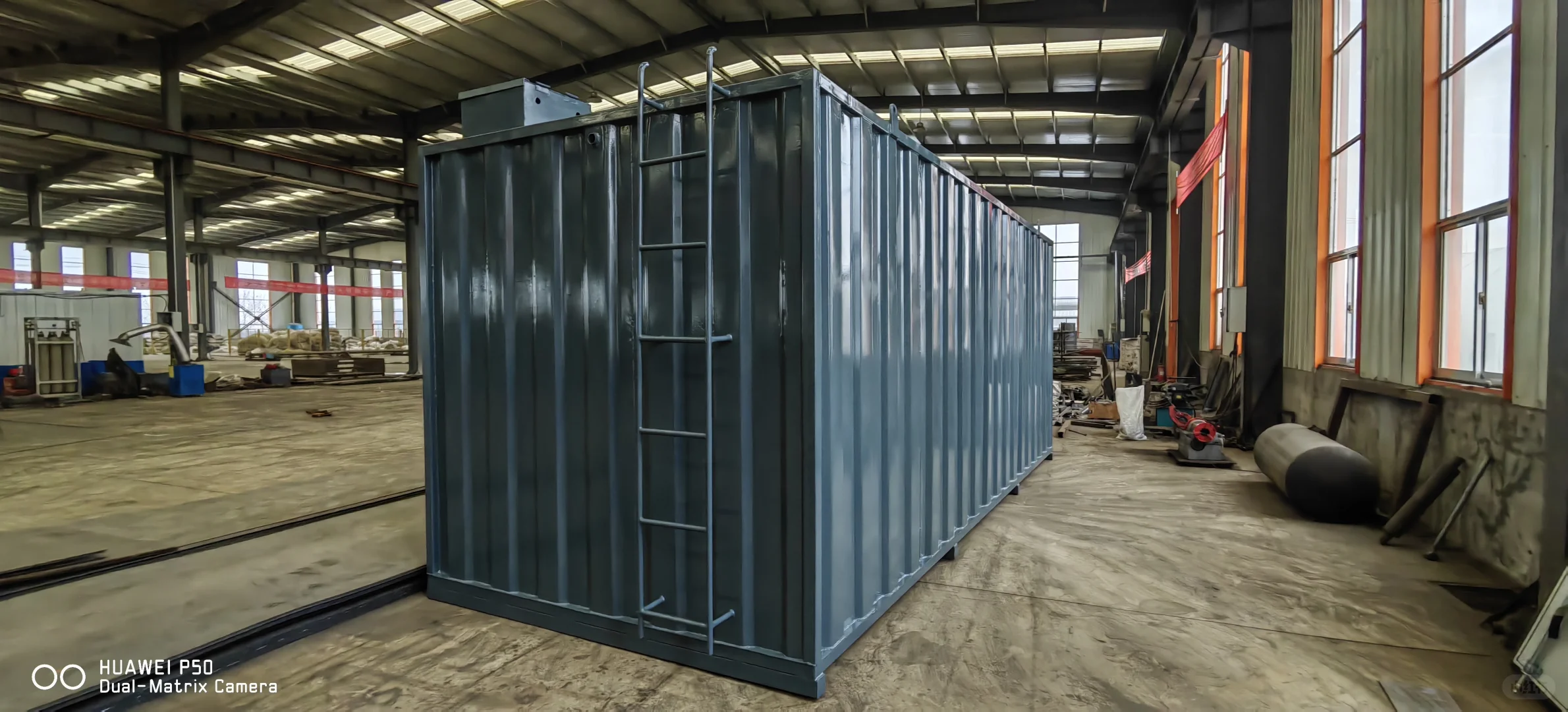 一体化中水处理设备