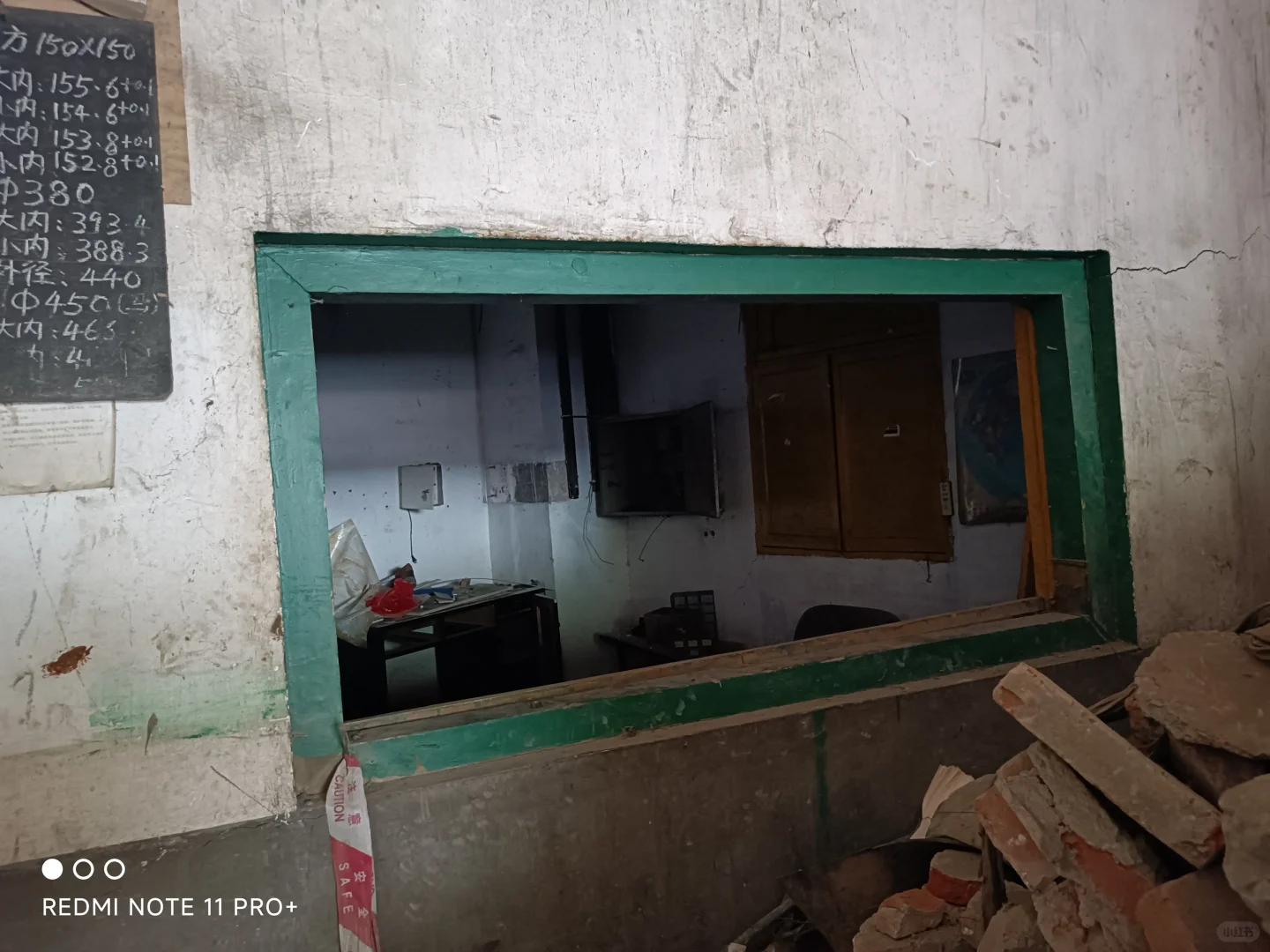 探访被世人遗忘的川冶机械厂旧址建筑群遗存