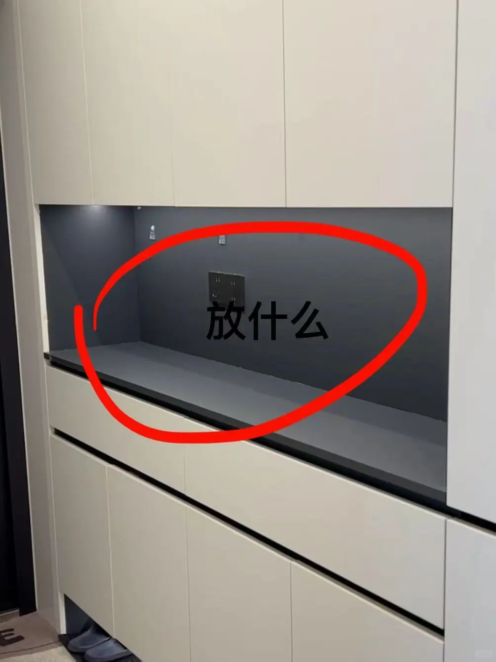 可以看看大家玄关都放什么吗？