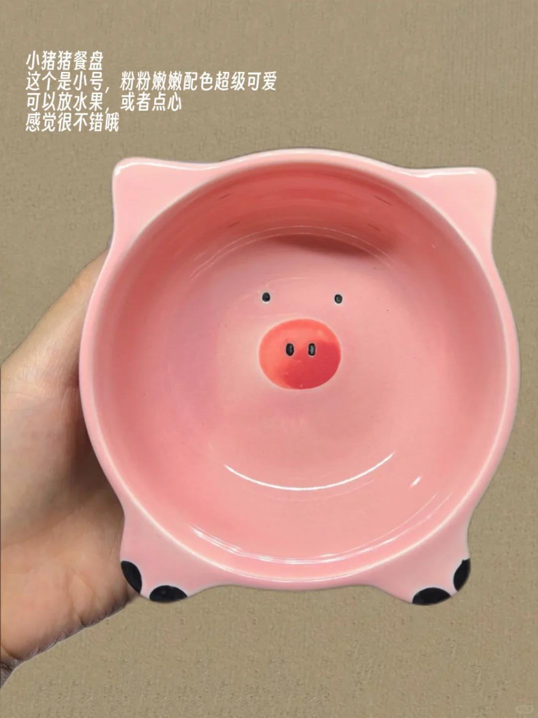 ?Share| 高颜值的碗盘第二弹分享!?