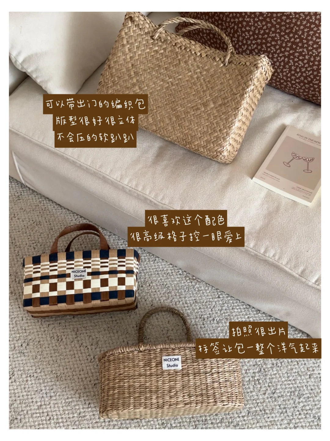 入住一年，依旧很喜欢的中古风摆件?