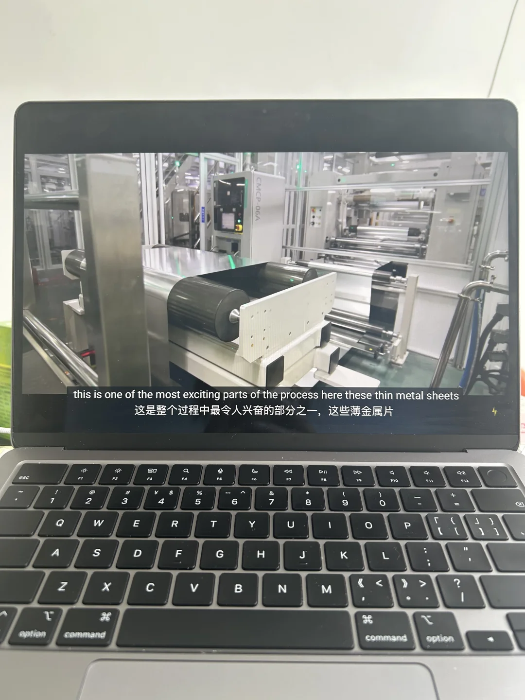 电芯生产工艺介绍（1）