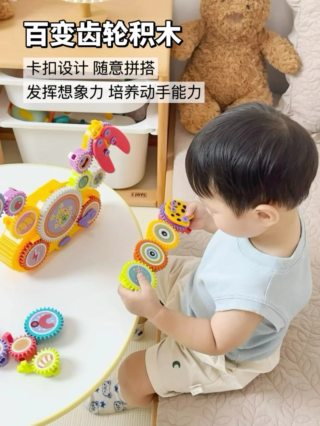 0-3岁玩具合集来啦！娃玩到停不下来