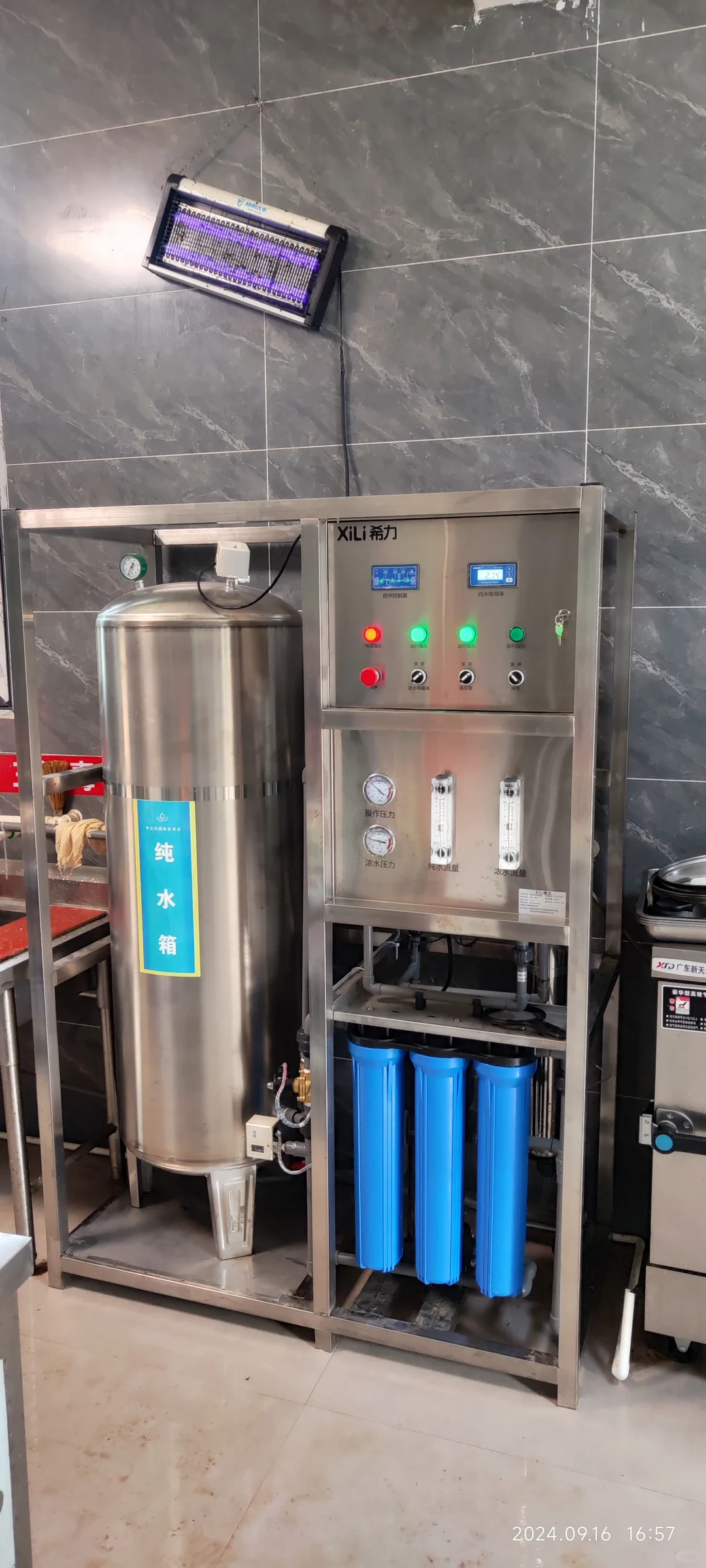 大型净水设备:现代社会的“水卫士”