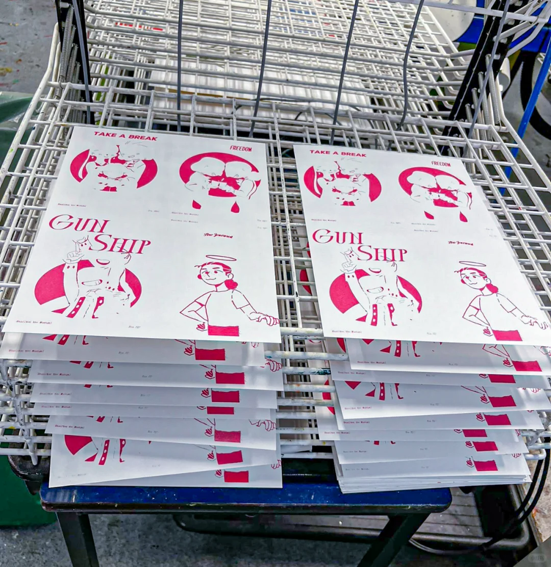 UAL LCC | 丝网印刷体验repo