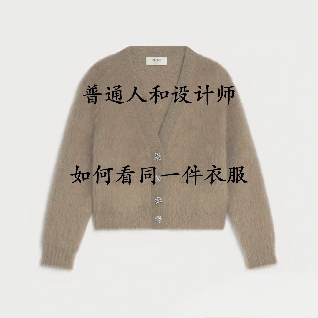 看懂你就可以做设计