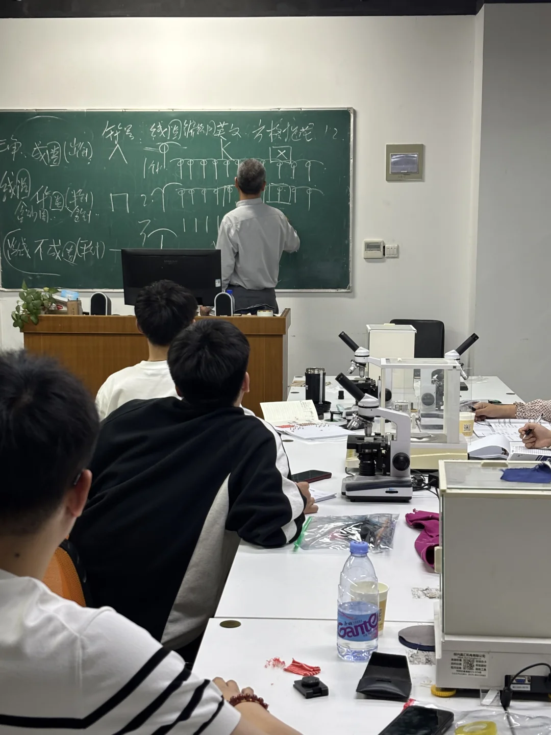 专业老师手把手带你实战纺织技能