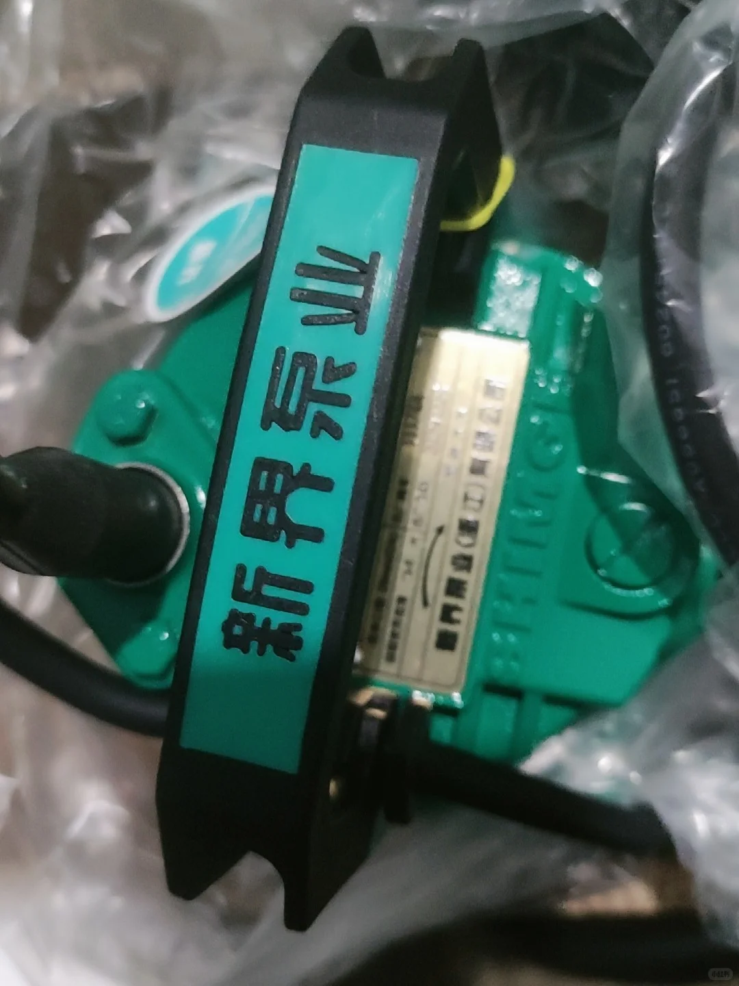 第二次回购！好用！耐用！