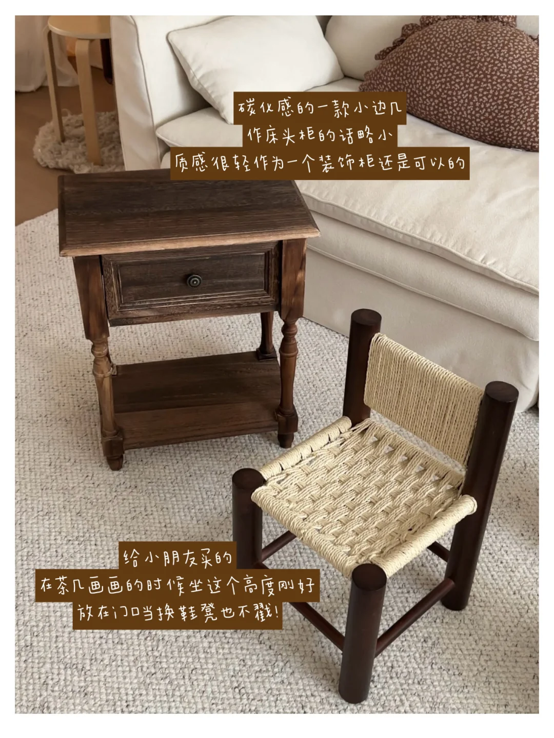 入住一年，依旧很喜欢的中古风摆件?