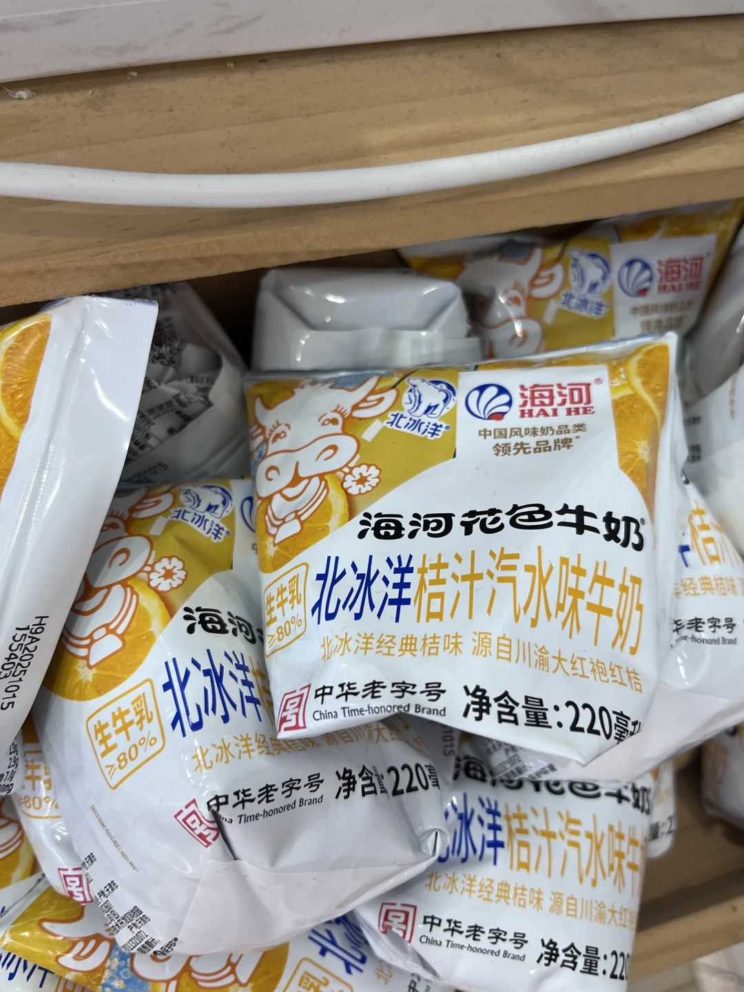 牛奶?还能这样吃？