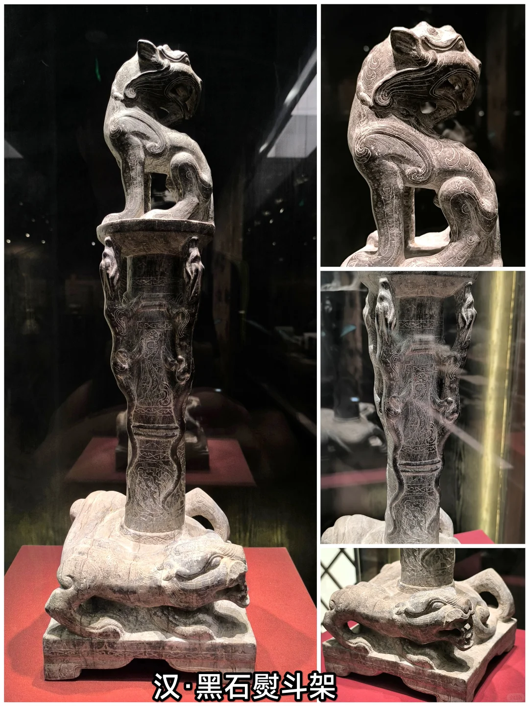 镇馆之宝:衡水博物馆