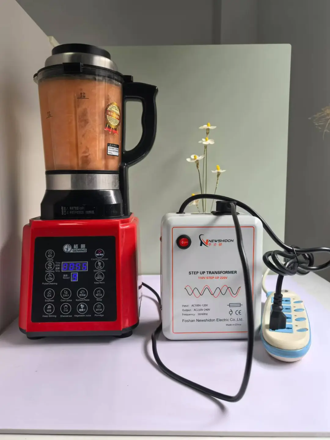 ?变压神器！出国必备?