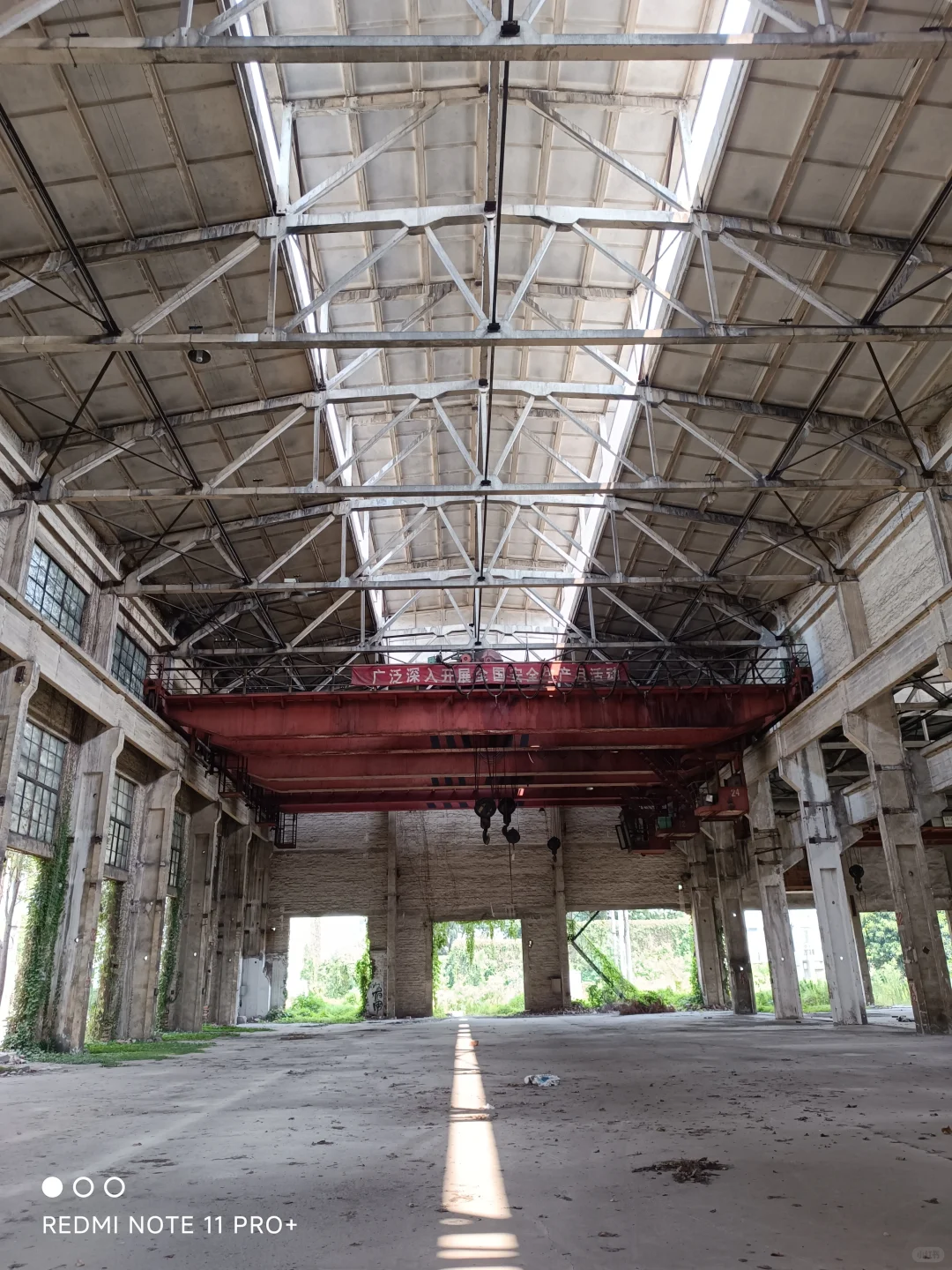 探访被世人遗忘的川冶机械厂旧址建筑群遗存