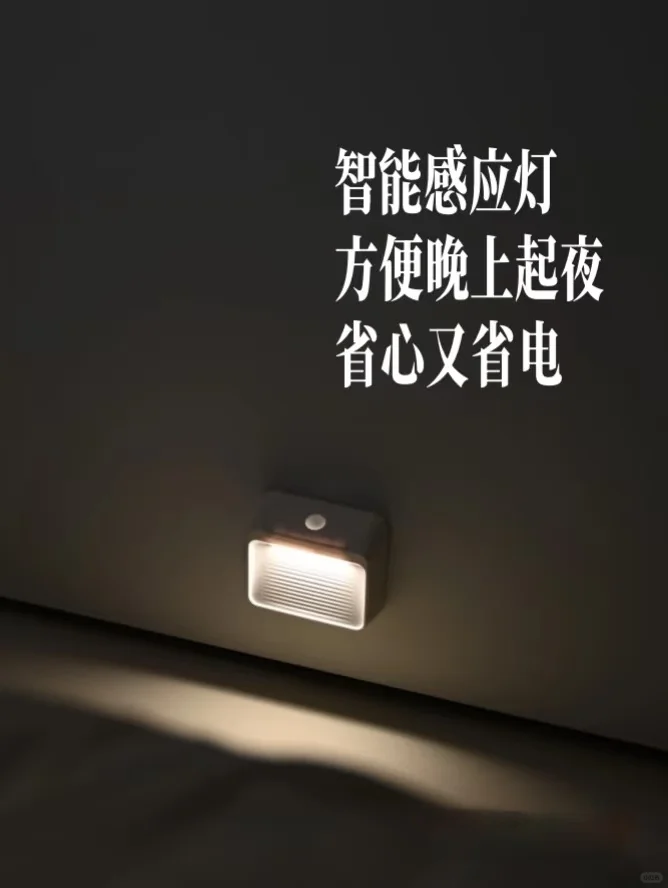 适老化家居设计关注每一位长者的需求