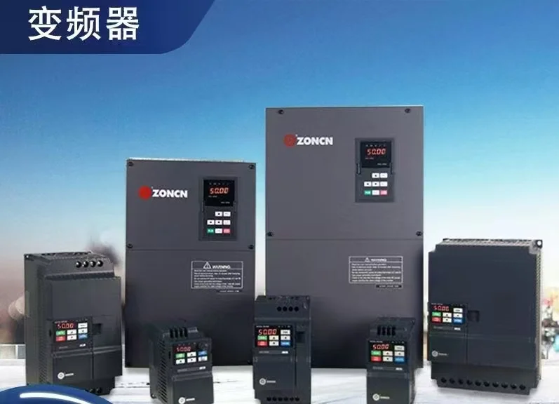 不一样的变频器系列！