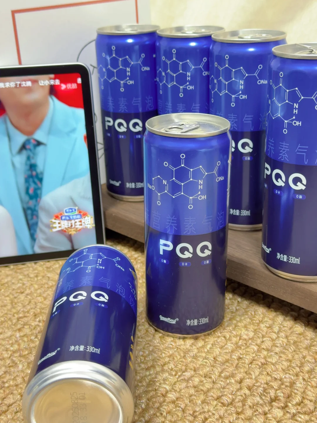 我的剧搭子，老公的能量包