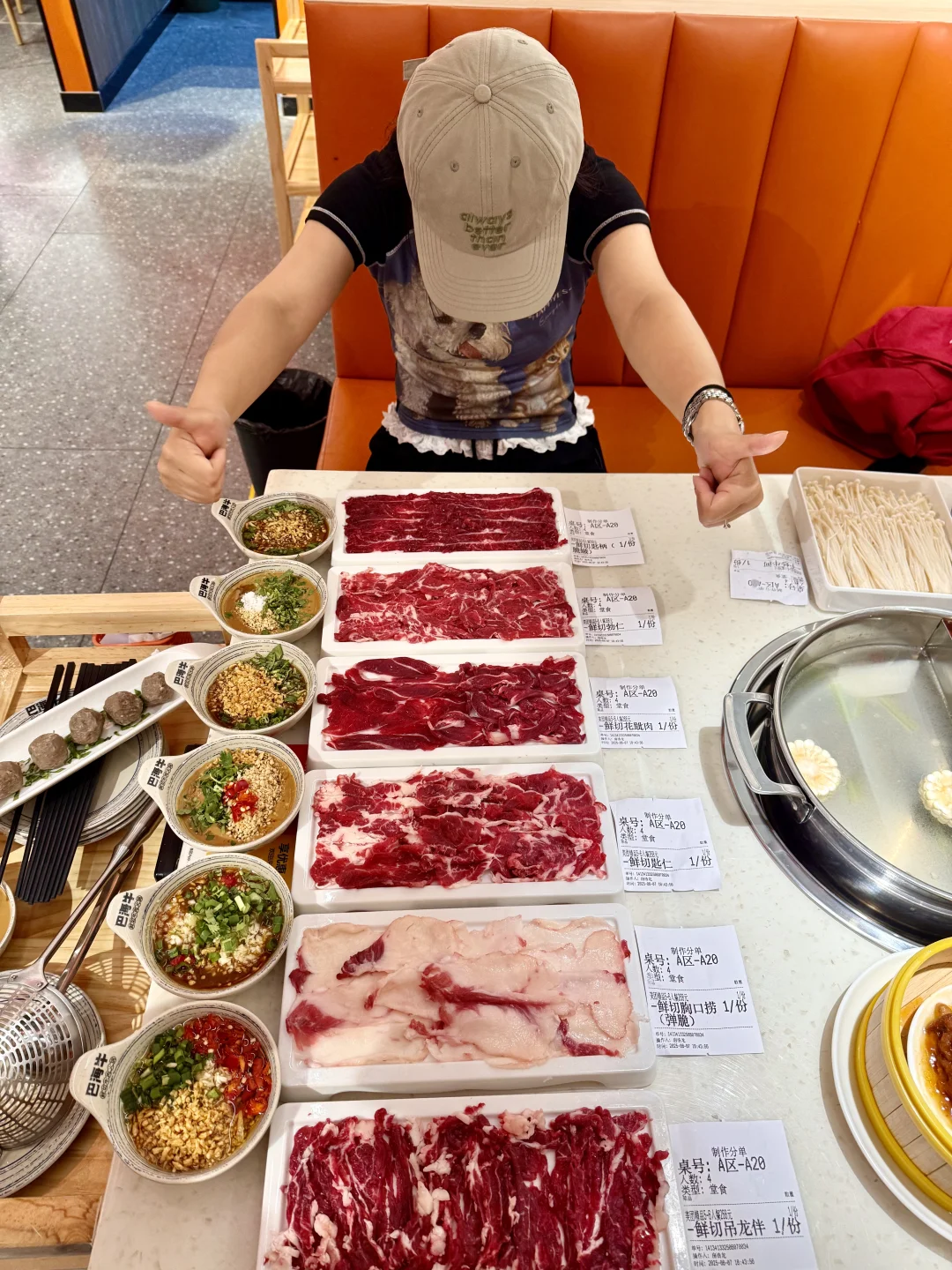 在邯郸 俺只想带爱吃牛肉的穷鬼好朋友来的