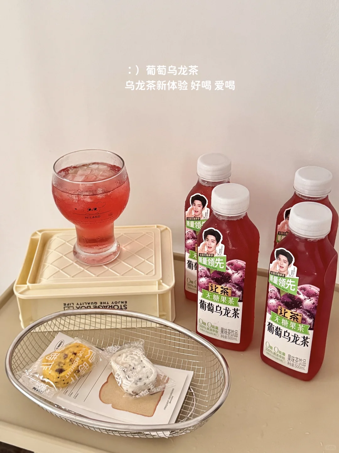 Plog ?? 还好 美好占了世界的大多数