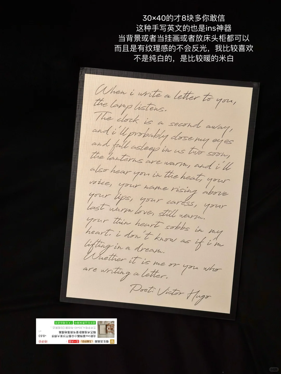 （无广有?）一些很有氛围感的拍摄道具?