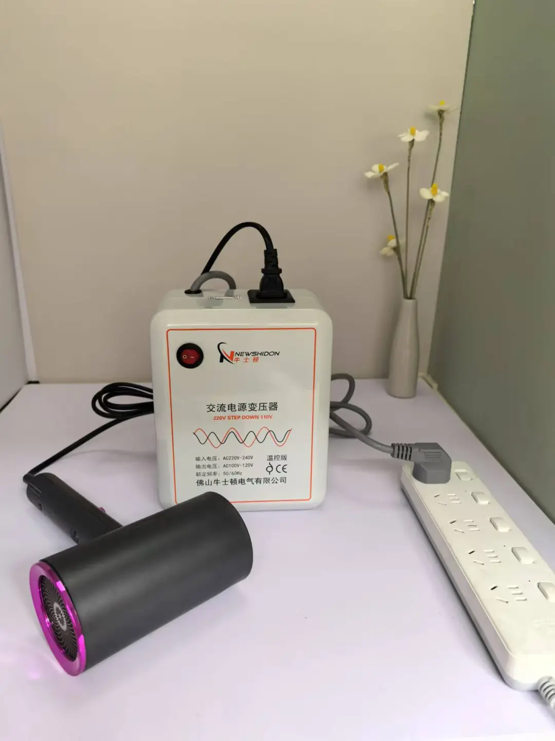 ?变压神器！出国必备?