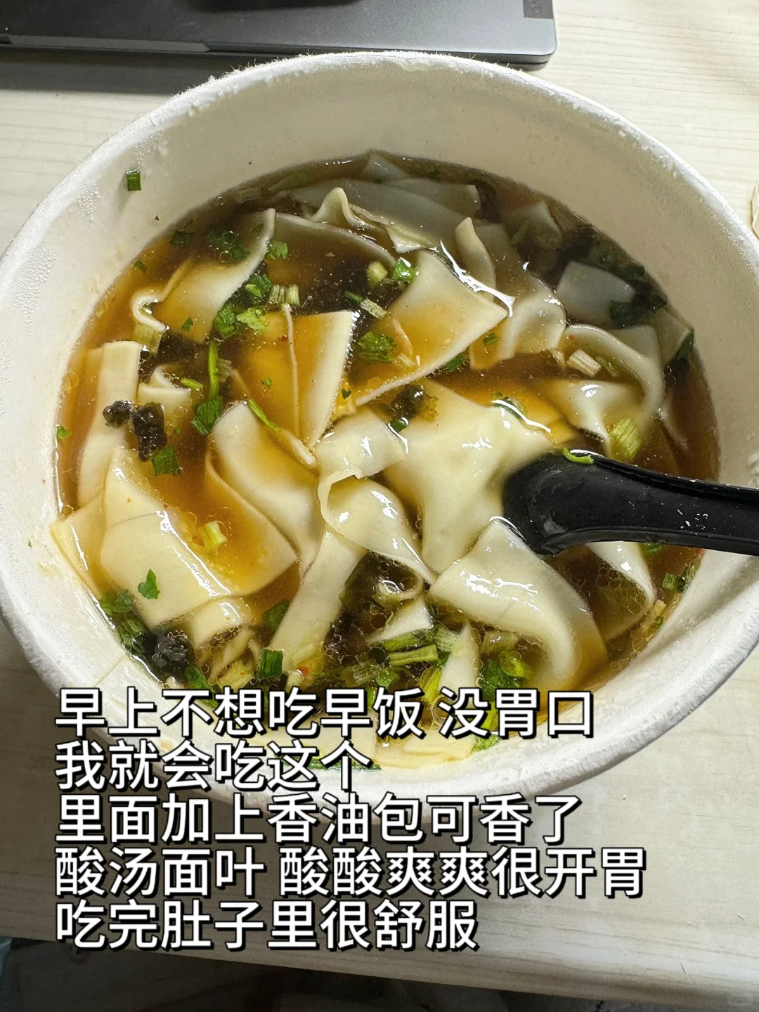 大学生宿舍泡面大合集！宿舍党必囤