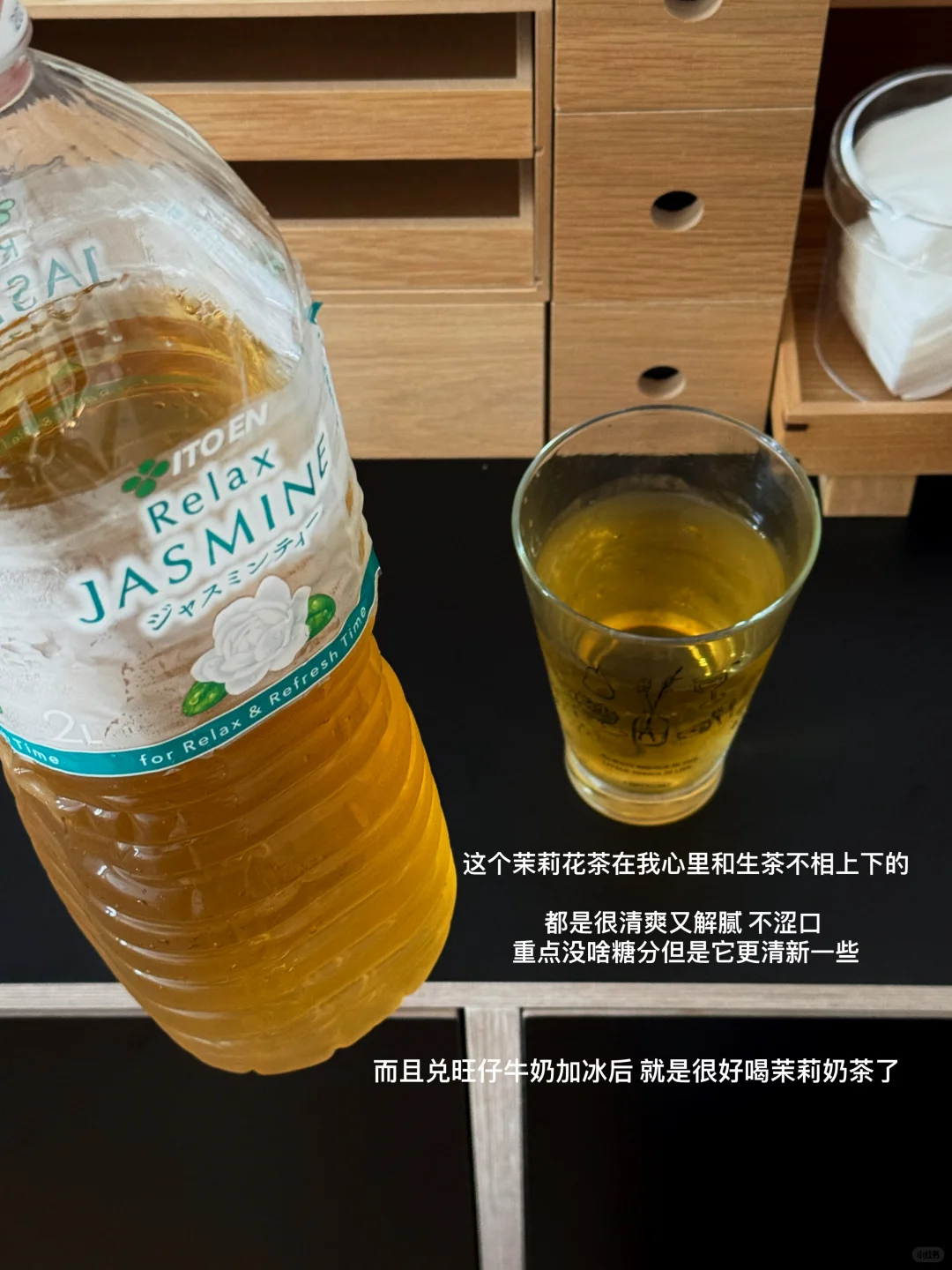 分享一些夏天爱喝的饮料：