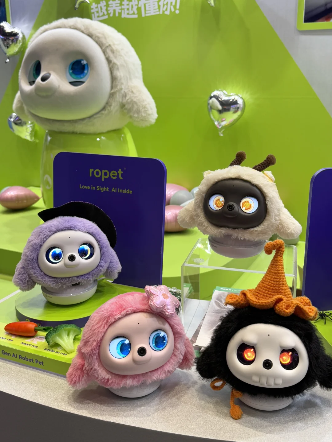 上海偶遇超可爱的AI萌宠!领ropet周边!!