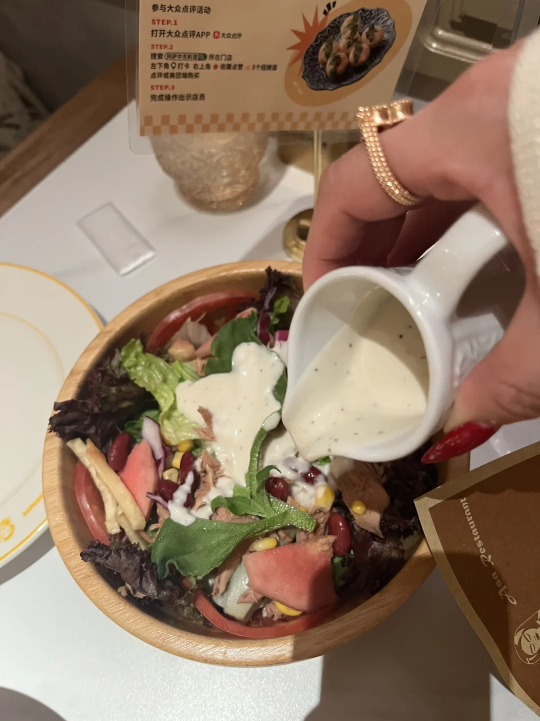 万象城中东味儿美食，不用飞迪拜了！！