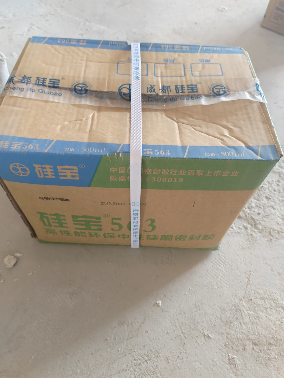 封窗水太深!自装博主含泪总结