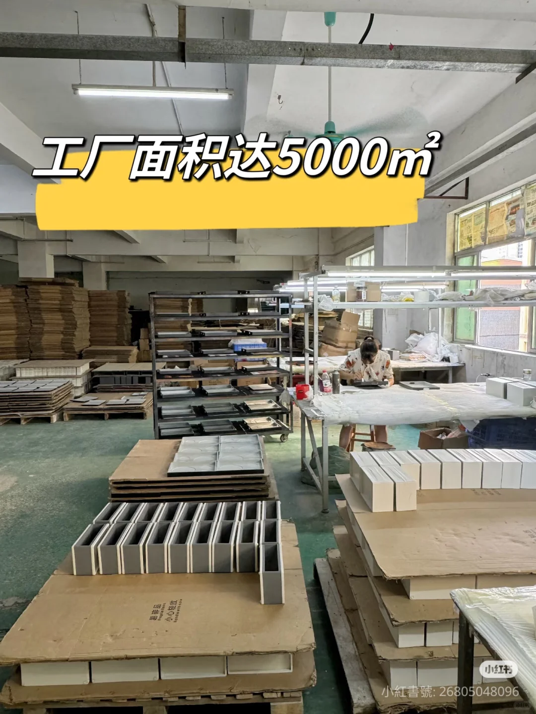 恭喜你✨发现了一家靠谱树脂工艺品工厂