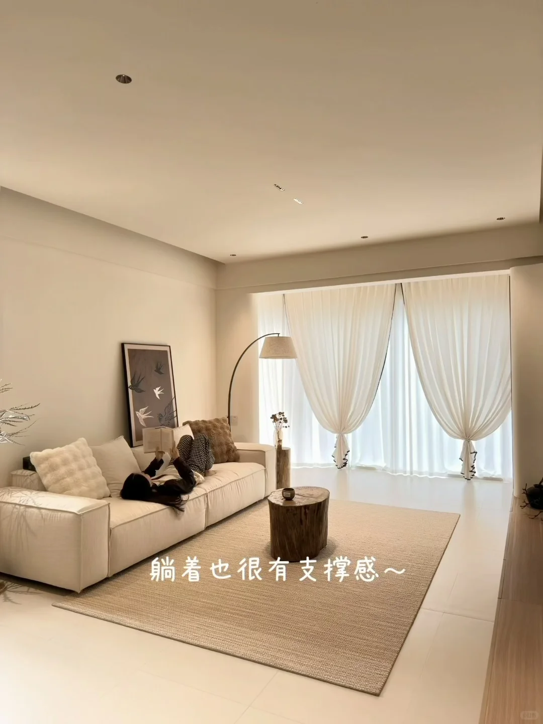 换了两个后!这沙发被100w人追问了一年...