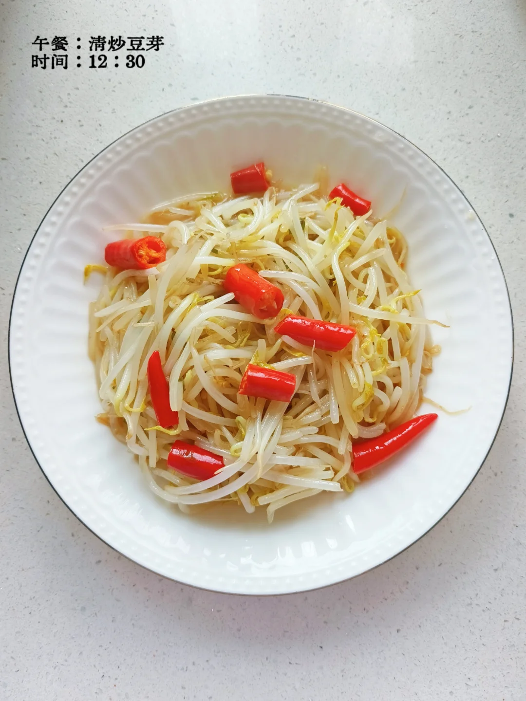 42岁宝妈挑战过午不食减重40斤[Day 38]