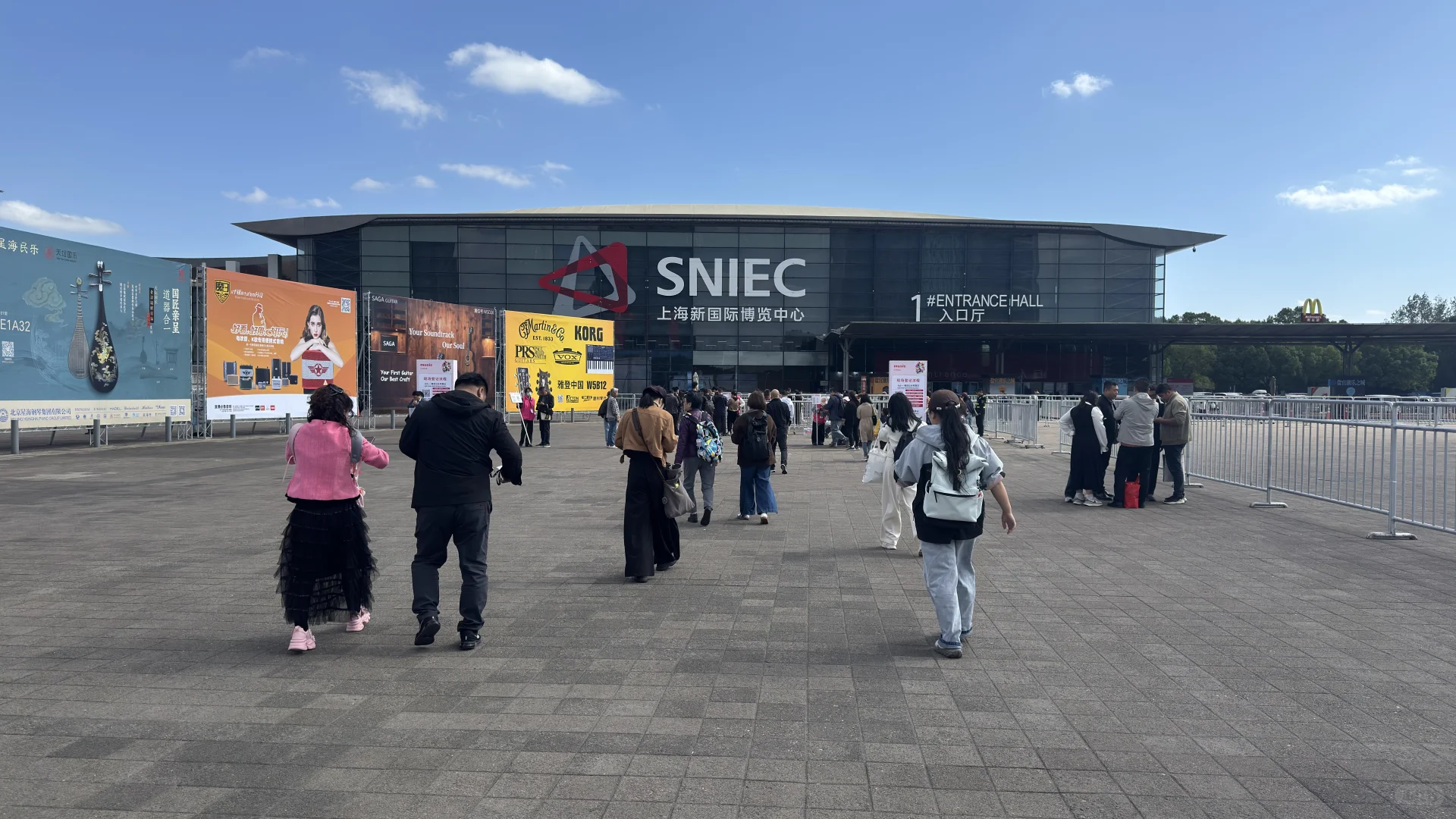 2025上海国际乐器展逛展后记