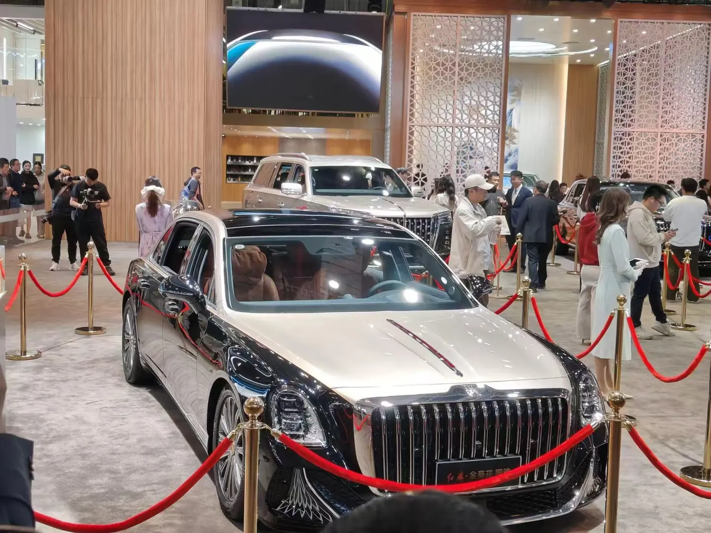 2026北京国际汽车展(2026北京车展)