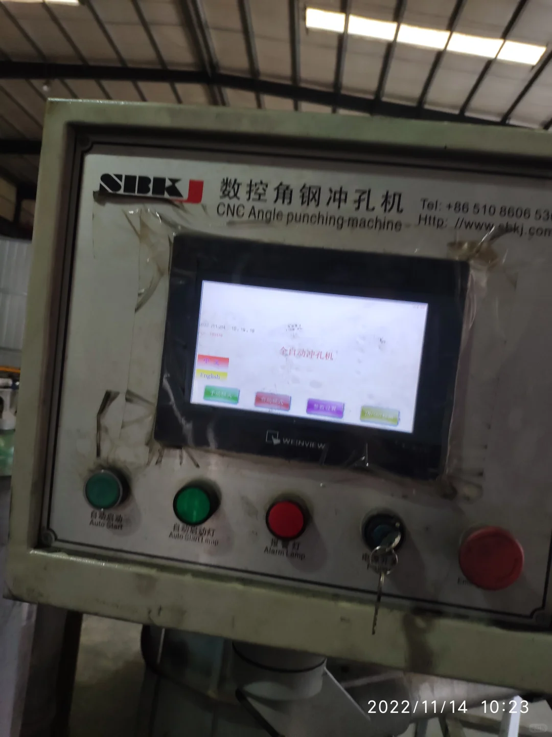 成都机床电路维修