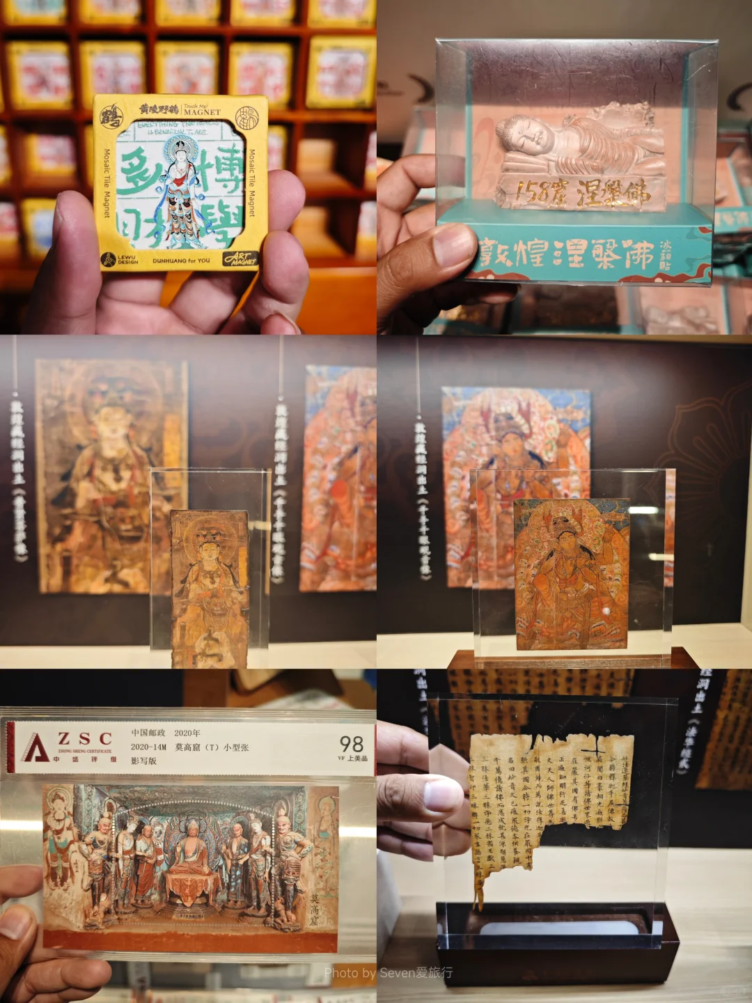 何以敦煌|沉浸式体验千年石窟(附攻略)