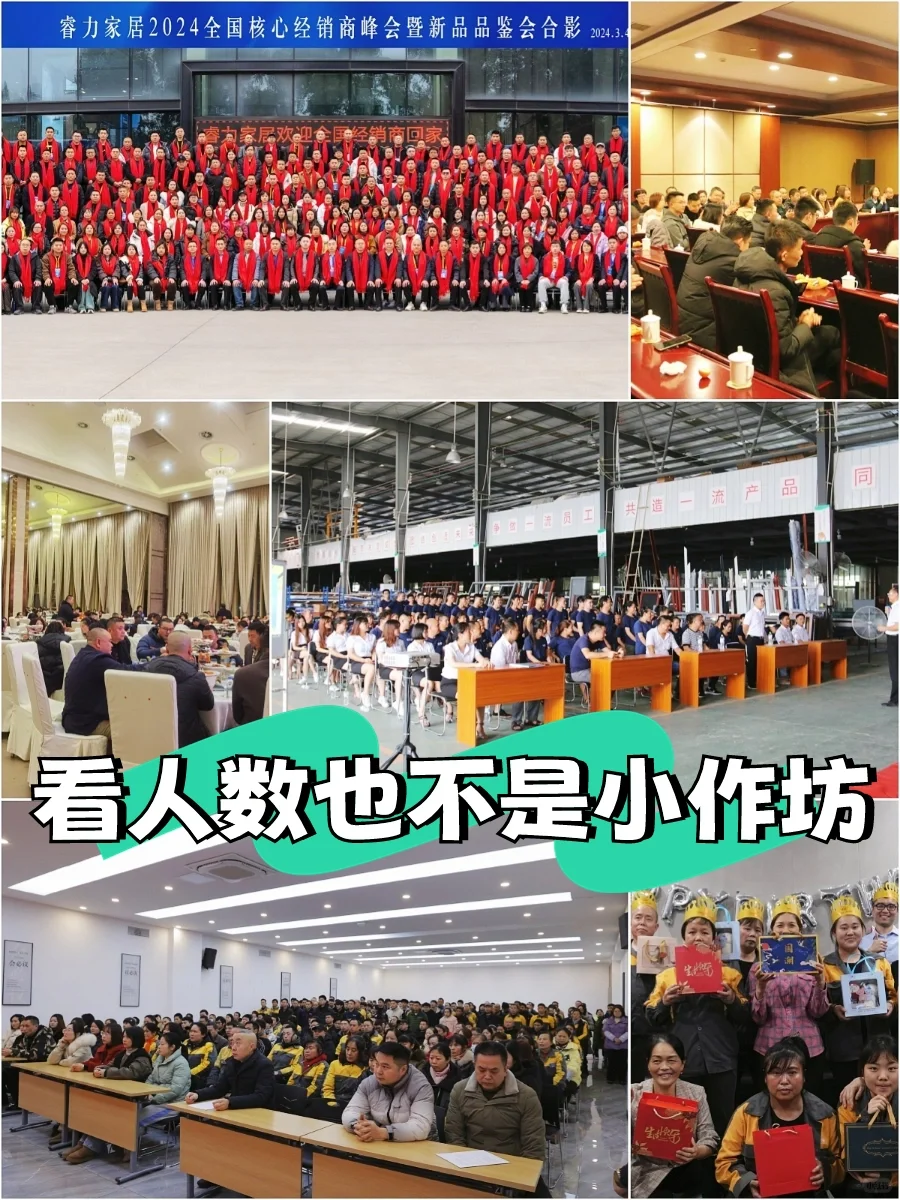 成都门窗| 源头工厂不香吗！一人也是拼团价