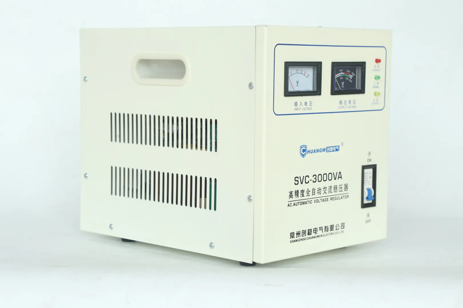 家用电器稳压器怎么选？