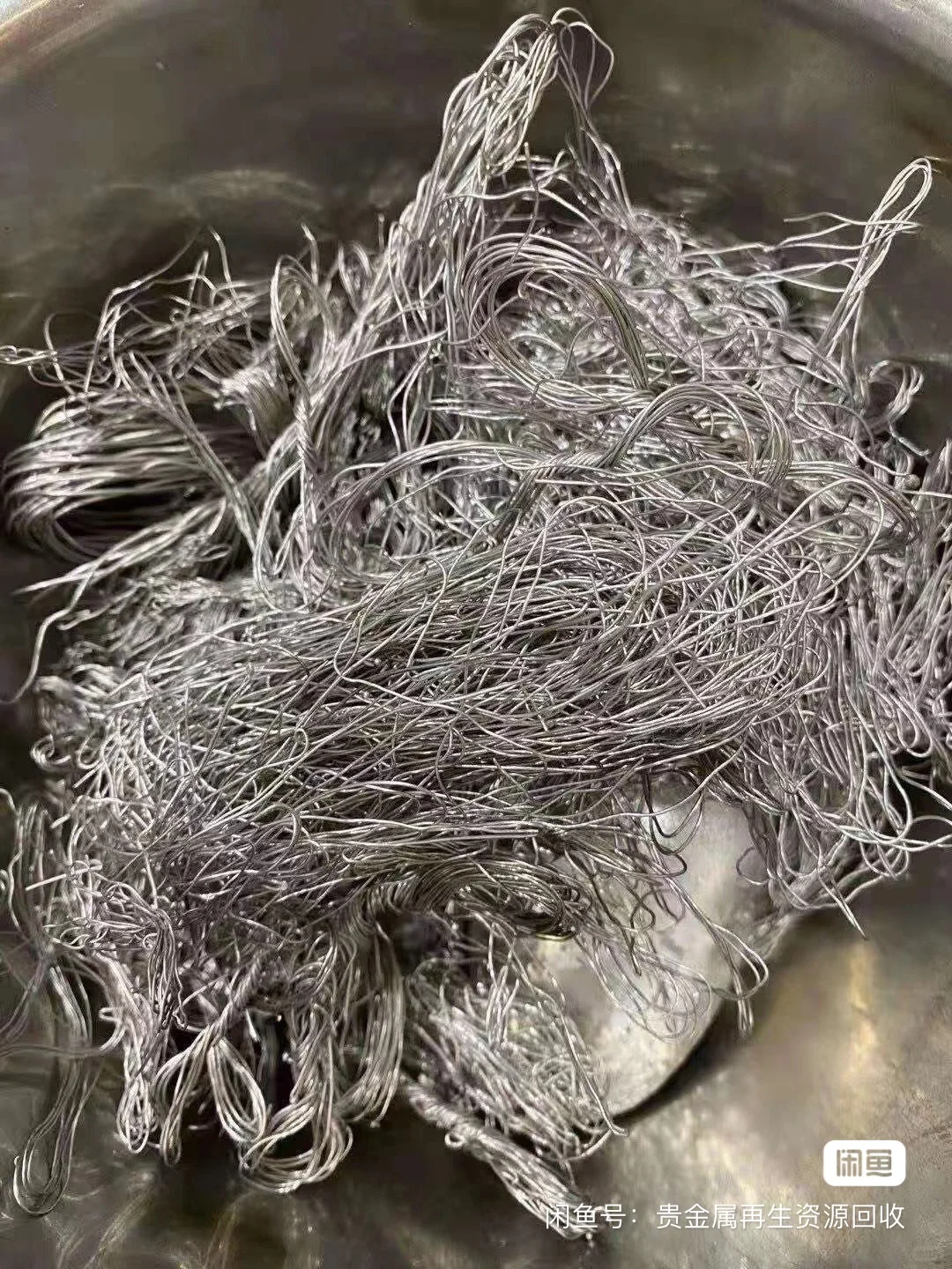 天价爆收！含铂钯铑铱钌金银的“城市金矿”别