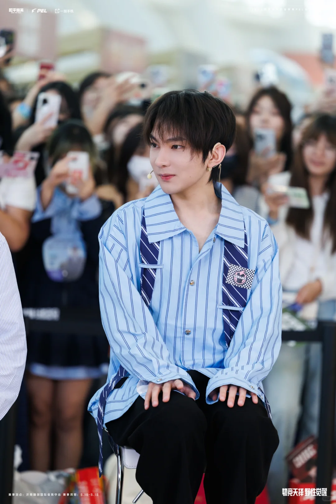 ?评论席 解说席返图丨25.5.16-5.18