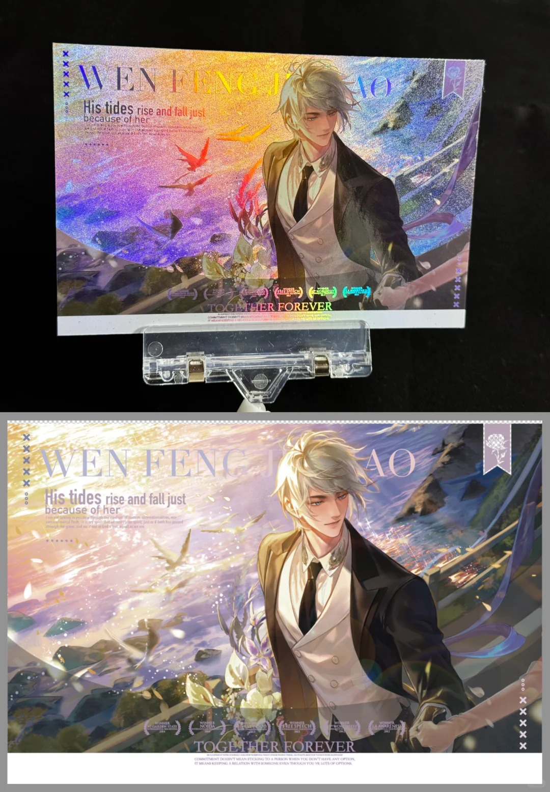 逆向镭射工艺详细讲解