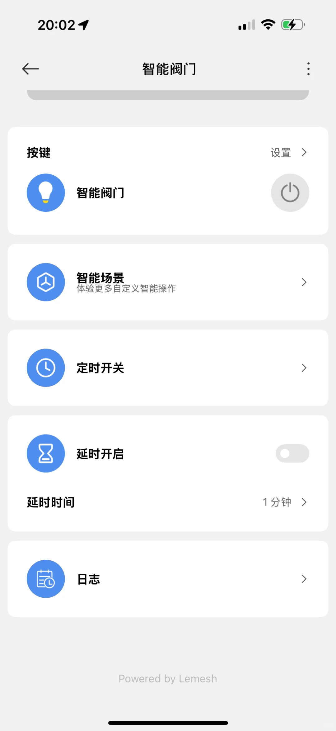 智能浇花，远程无忧，解放你的园艺生活