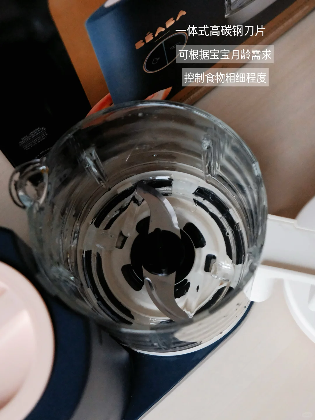 职场妈妈严选,选BEABA就为变频蒸煮?