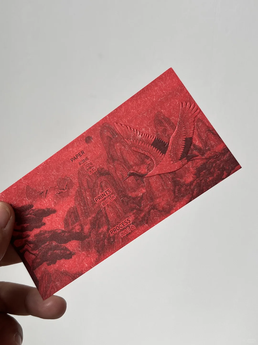 《纸张印刷工艺速查》——创作得力助手