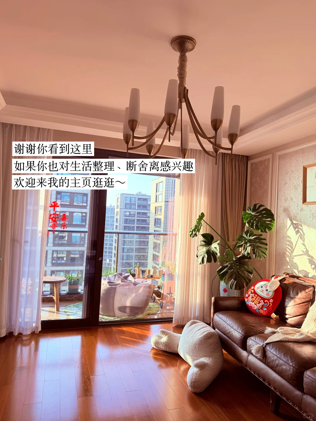 这样做让杂物消失|让家干净整洁