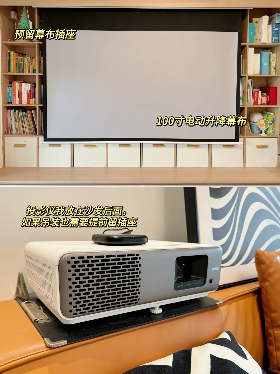 满墙书柜你就做吧，一做一个不吱声 | 附图纸